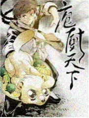 复活的鲁鲁修 幕后访谈配图
